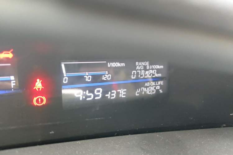 Used Honda Jade 2016 1.8L Automatic Comfort Elite Version 5 Seats Odometer Close Up