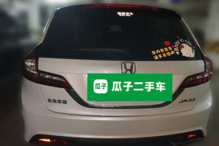 Used Honda Jade 2016 1.8L Automatic Comfort Elite Version 5 Seats Rear