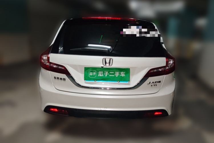 Used Honda Jade 2016 1.8L CVT Luxury Edition 5-seater Rear