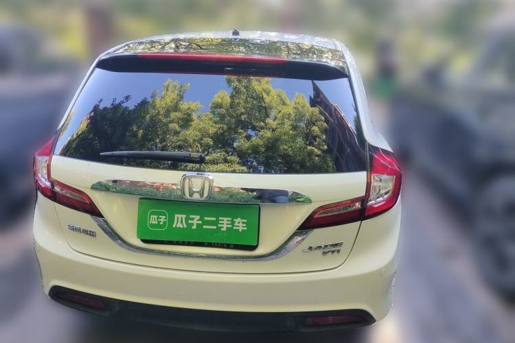 Used Honda Jade 2016 1.8L CVT Luxury Edition 5-seater Rear