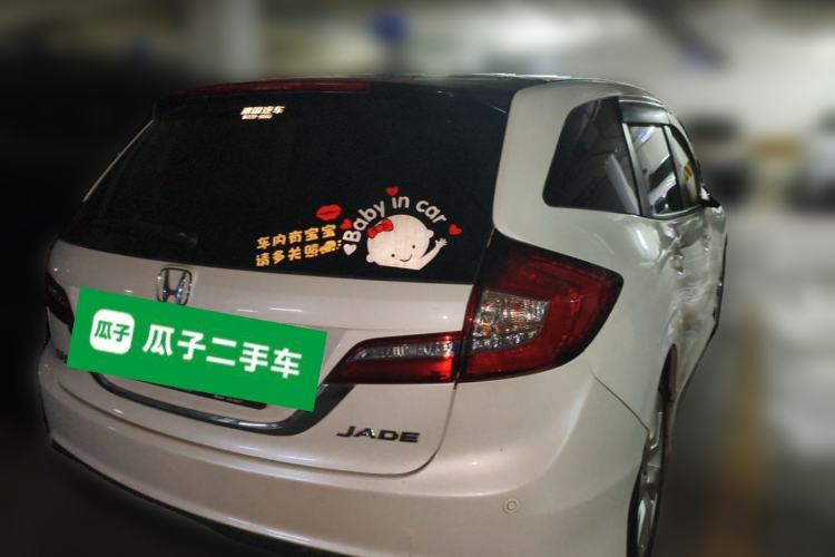 Used Honda Jade 2016 1.8L Automatic Comfort Elite Version 5 Seats Rear Right 45 Deg