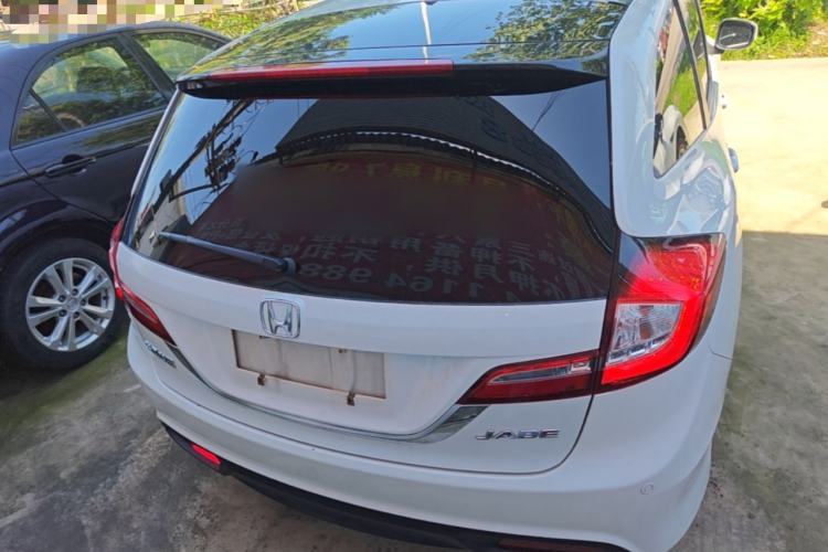 Used Honda Jade 2016 1.8L Automatic Comfort Elite Version 5 Seats Rear
