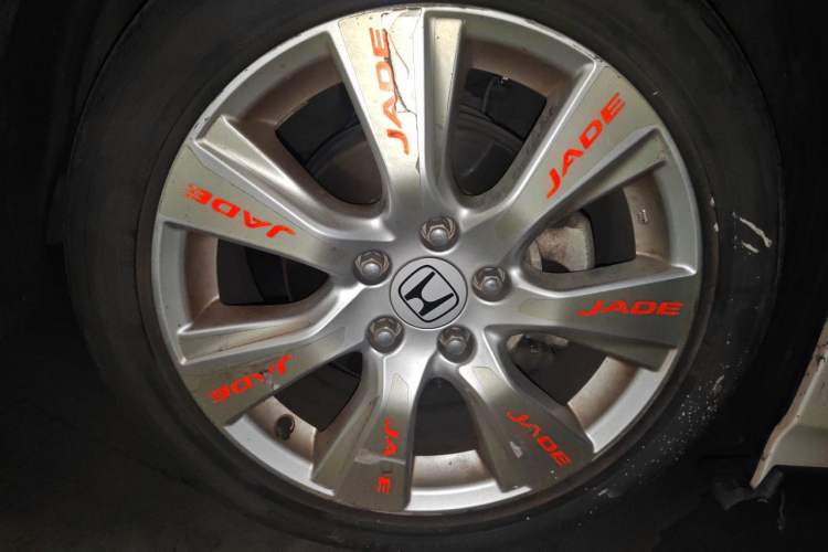 Used Honda Jade 2016 1.8L Automatic Comfort Elite Version 5 Seats Right Front Wheel Hub