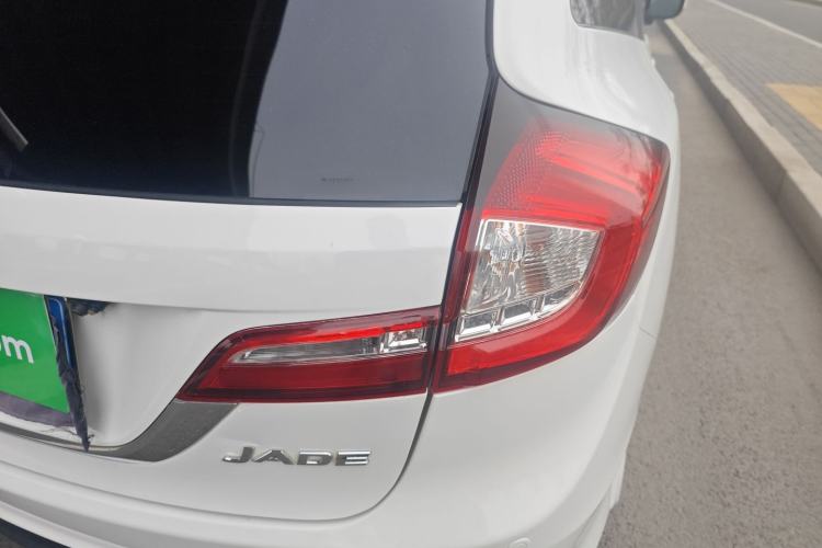 Used Honda Jade 2016 1.8L Automatic Comfort Elite Version 5 Seats Right Rear Taillight