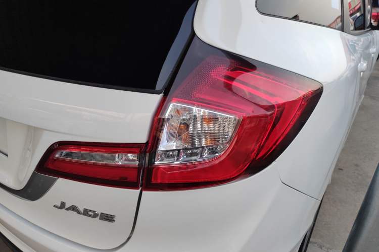 Used Honda Jade 2016 1.8L Automatic Comfort Elite Version 5 Seats Right Rear Taillight