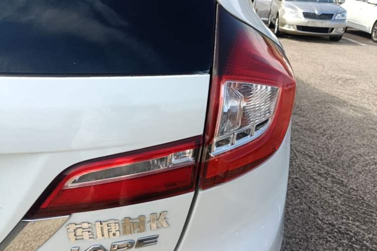 Used Honda Jade 2016 1.8L Automatic Comfort Elite Version 5 Seats Right Rear Taillight