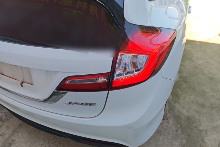 Used Honda Jade 2016 1.8L Automatic Comfort Elite Version 5 Seats Right Rear Taillight