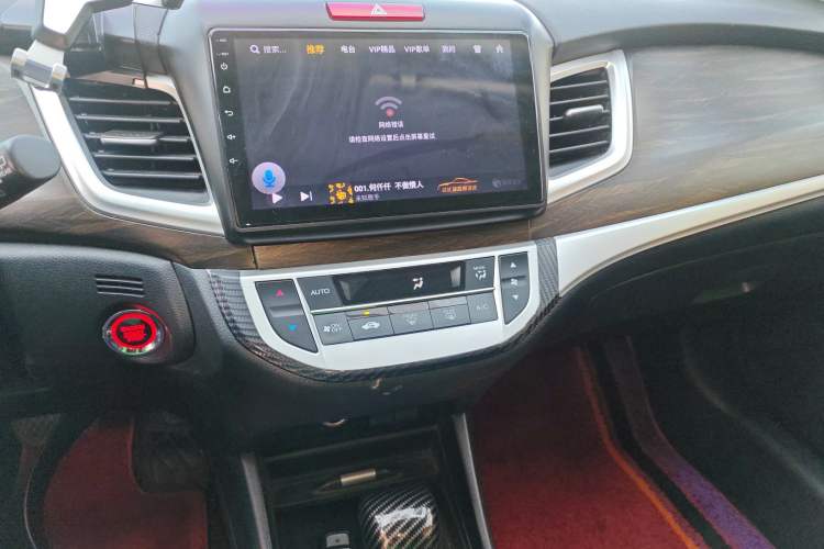 Used Honda Jade 2017 1.8L automatic Comfort version 5 seats Audio And AC Panel