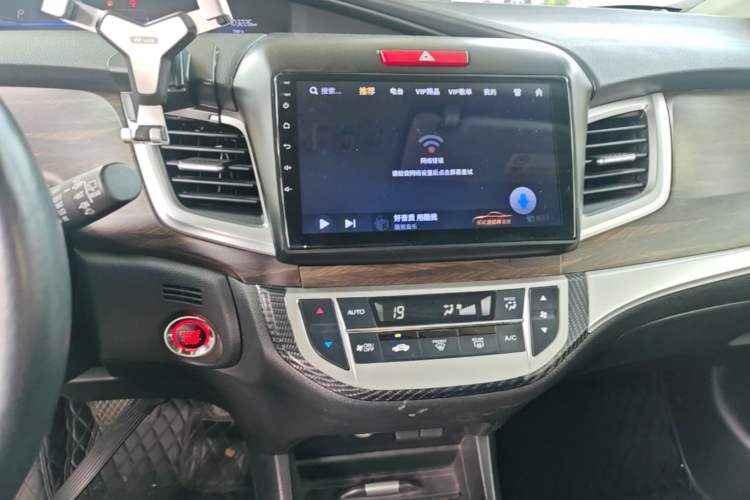 Used Honda Jade 2017 1.8L automatic Comfort version 5 seats Audio And AC Panel