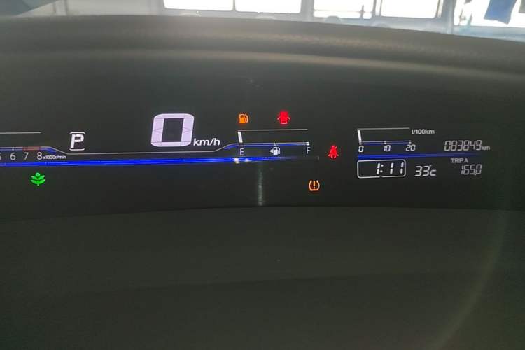 Used Honda Jade 2017 1.8L automatic Comfort version 5 seats Instrument Cluster
