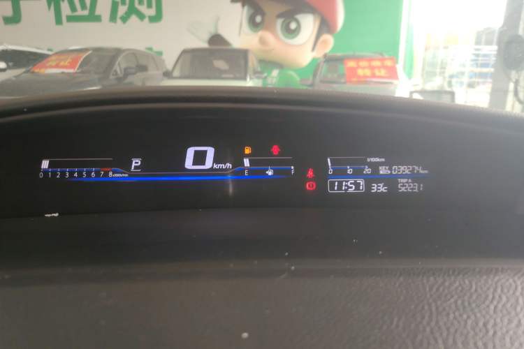 Used Honda Jade 2017 1.8L automatic Comfort version 5 seats Instrument Cluster