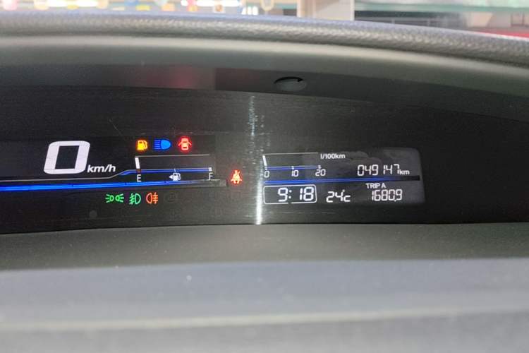 Used Honda Jade 2017 1.8L automatic Comfort version 5 seats Instrument Cluster