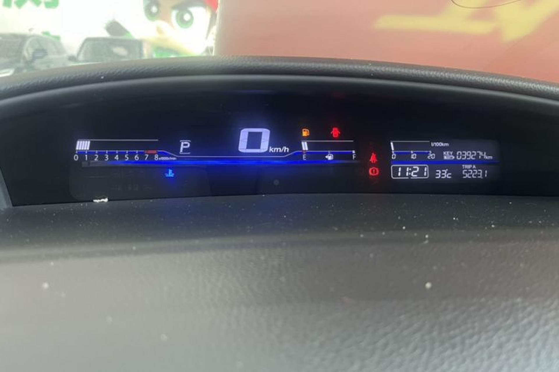 Used Honda Jade 2017 1.8L automatic Comfort version 5 seats Odometer Close Up