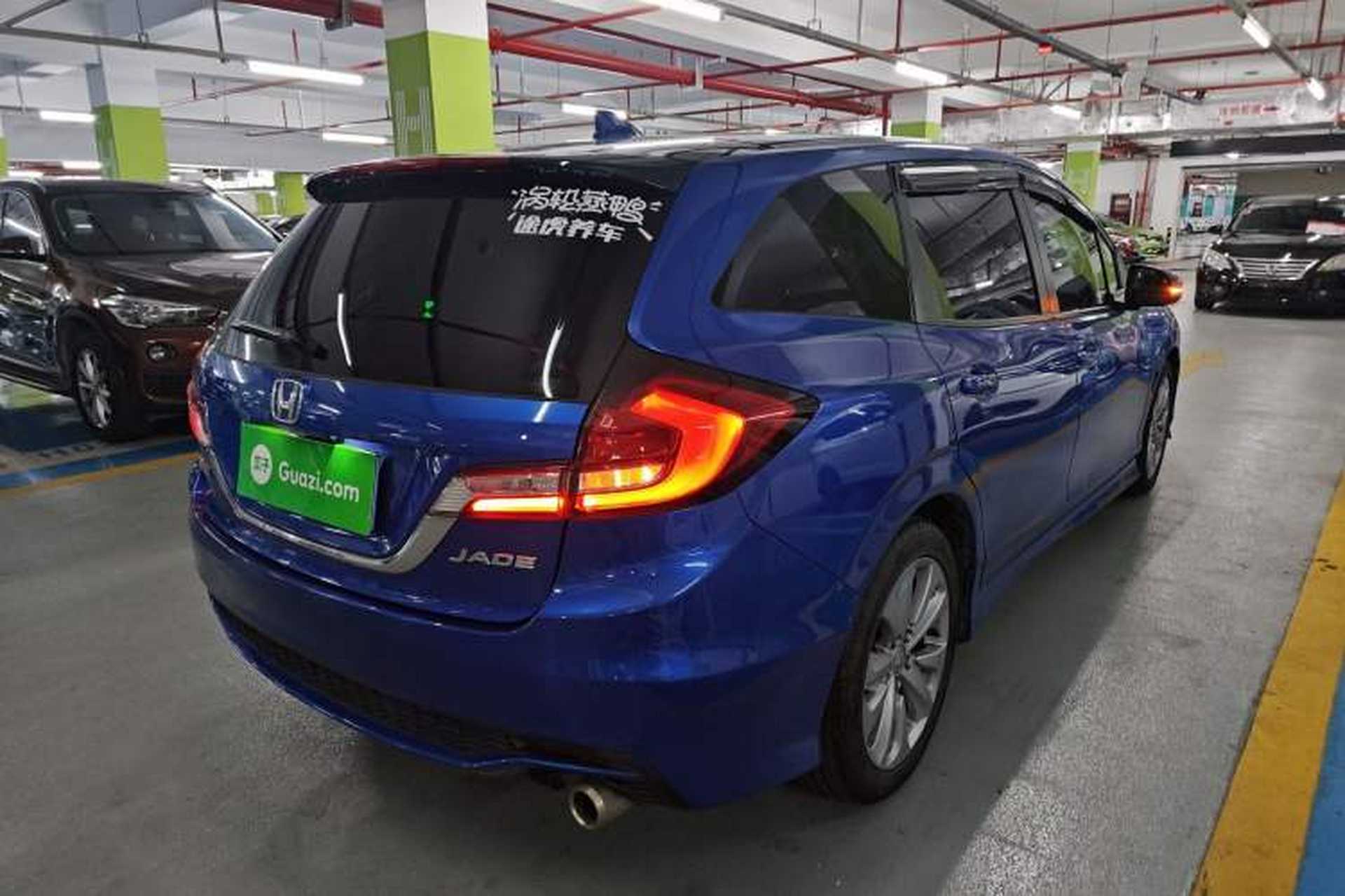 Used Honda Jade 2017 1.8L automatic Comfort version 5 seats Rear Right 45 Deg