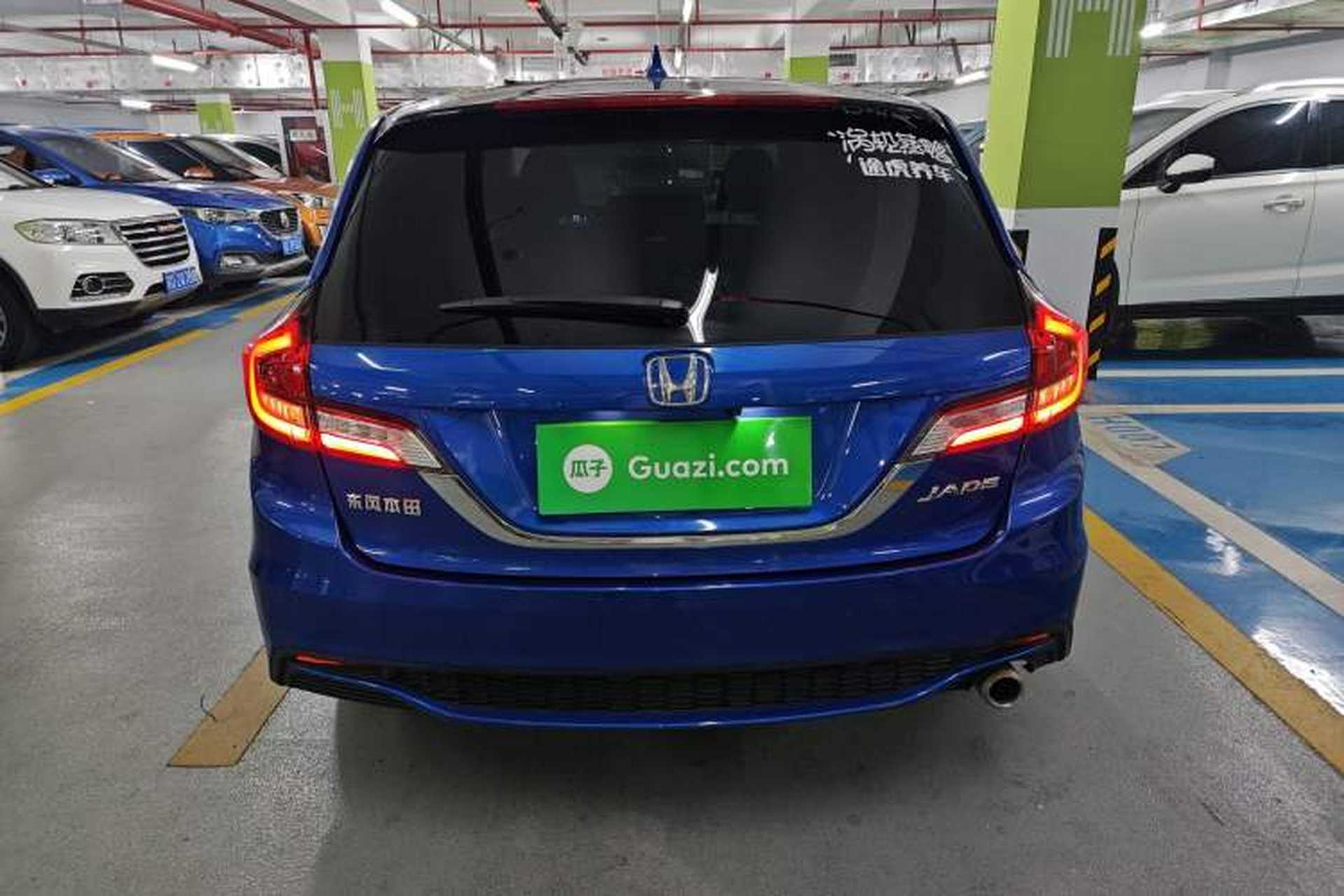 Used Honda Jade 2017 1.8L automatic Comfort version 5 seats Rear