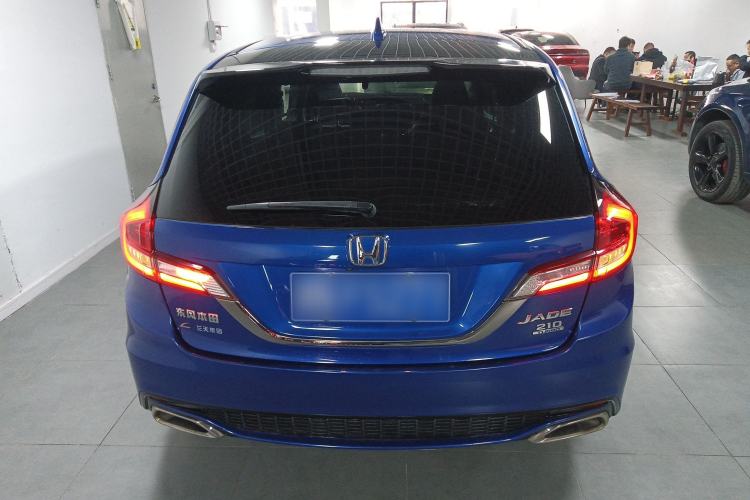 Used Honda Jade 2017 210 TURBO CVT Luxury Edition 5 Seats Rear