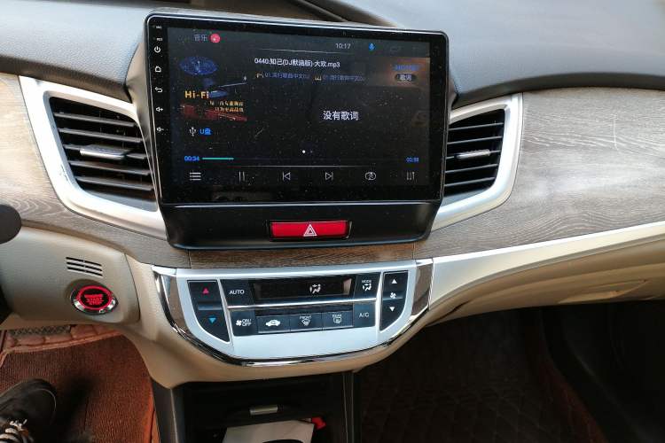 Used Honda Jade 2017 1.8L automatic Comfort version 5 seats Audio And AC Panel