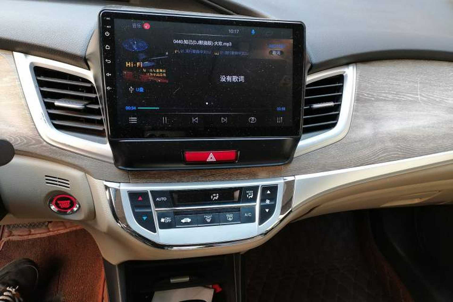 Used Honda Jade 2017 1.8L automatic Comfort version 5 seats Audio And AC Panel