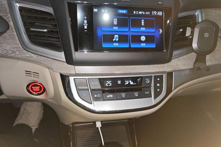 Used Honda Jade 2017 210 TURBO CVT Luxury Edition 5 Seats Audio And AC Panel