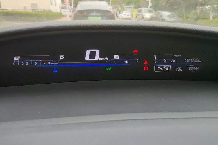 Used Honda Jade 2017 210 TURBO CVT Luxury Edition 5 Seats Instrument Cluster