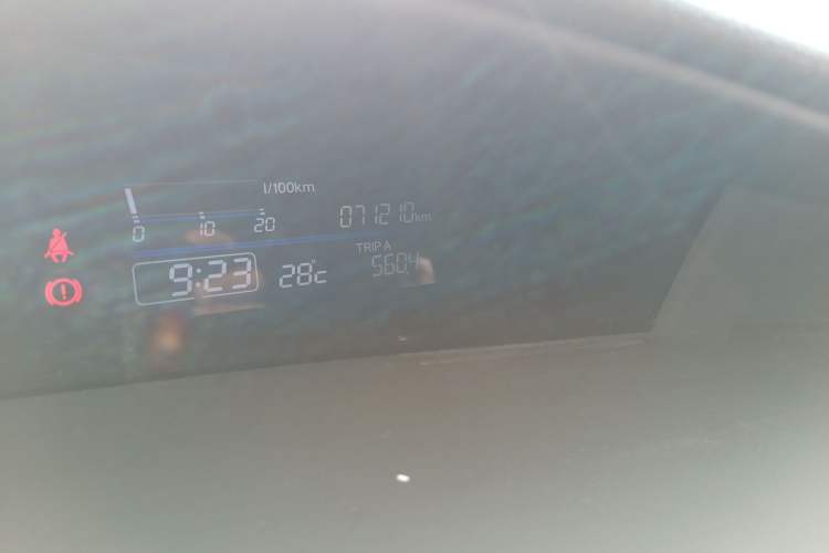 Used Honda Jade 2017 210TURBO CVT Fashion Edition 5-seater Instrument Cluster