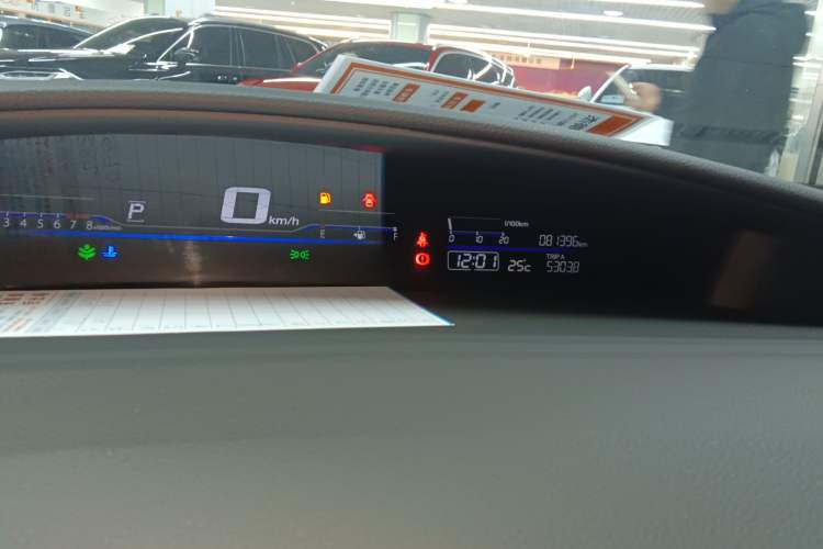 Used Honda Jade 2017 210 TURBO CVT Luxury Edition 5 Seats Instrument Cluster