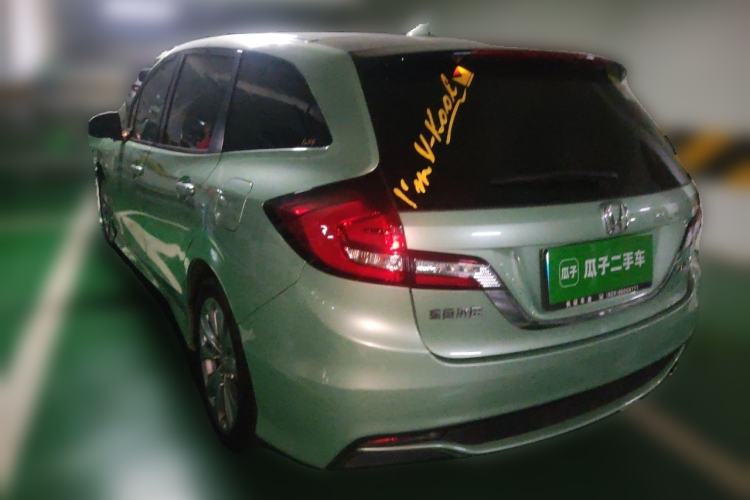Used Honda Jade 2017 1.8L automatic Comfort version 5 seats Rear Left 45 Deg