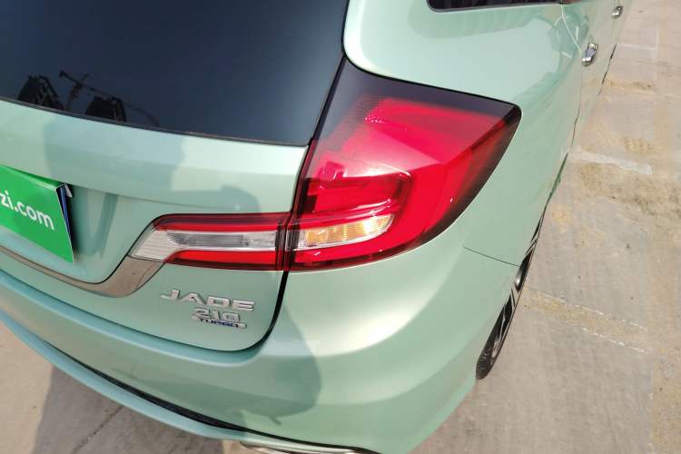 Used Honda Jade 2017 210 TURBO CVT Luxury Edition 5 Seats Right Rear Taillight