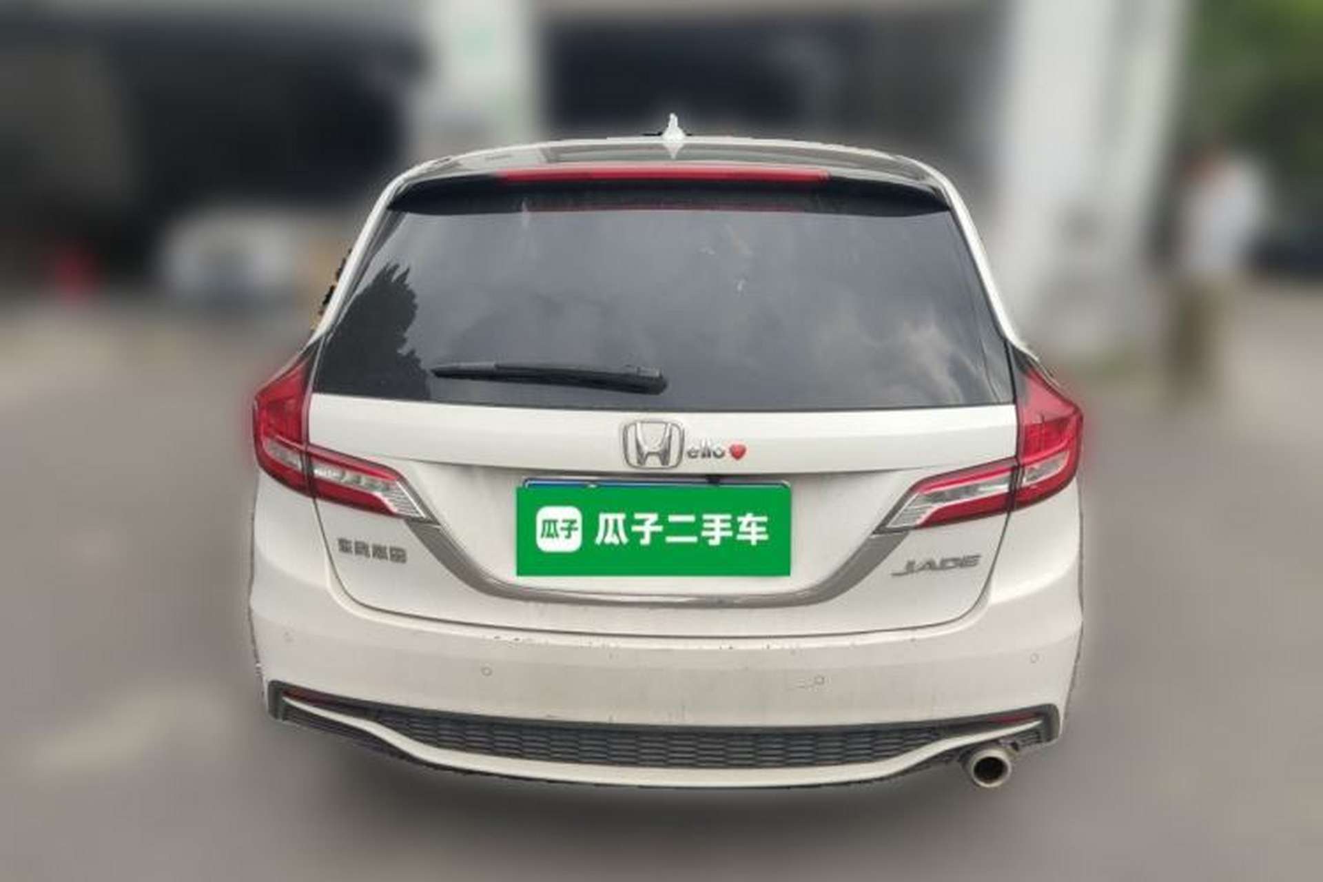 Used Honda Jade 2017 1.8L automatic Comfort version 5 seats Rear