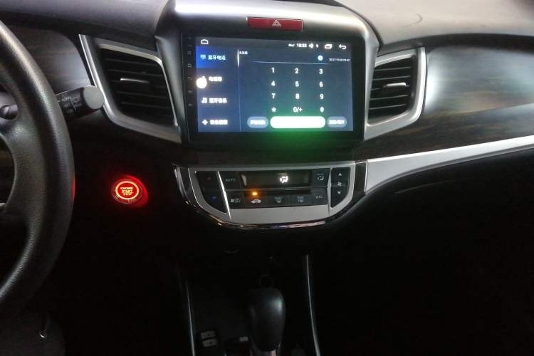 Used Honda Jade 2017 1.8L automatic Comfort version 5 seats Audio And AC Panel
