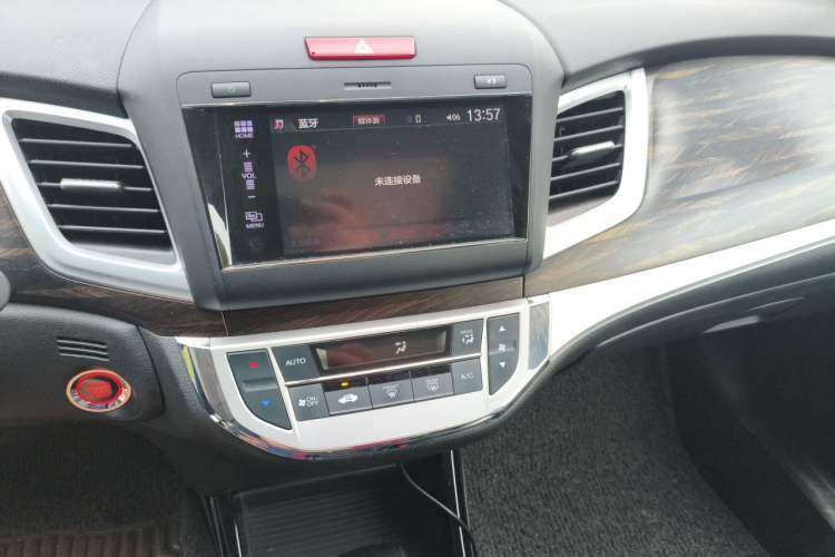 Used Honda Jade 2017 210 TURBO CVT Luxury Edition 5 Seats Audio And AC Panel