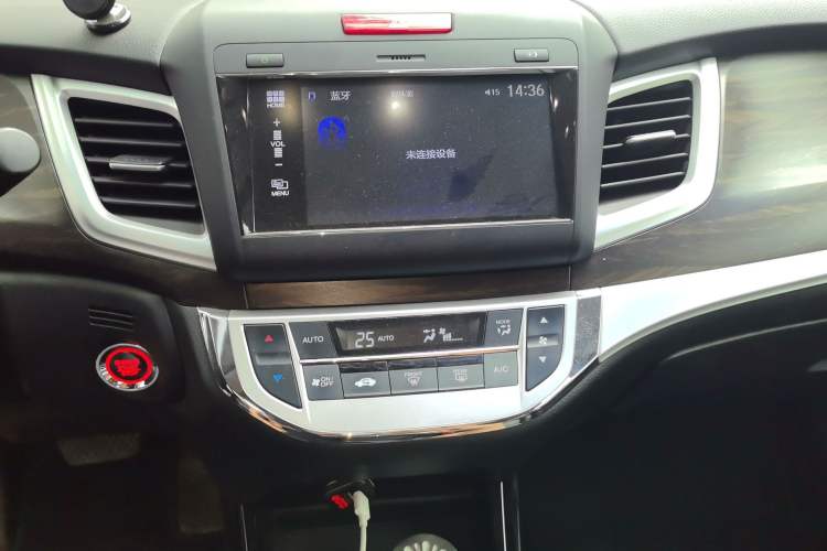 Used Honda Jade 2017 210 TURBO CVT Luxury Edition 5 Seats Audio And AC Panel