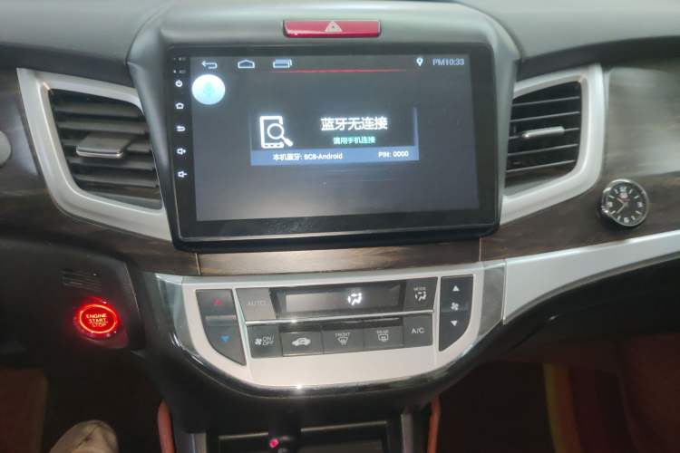 Used Honda Jade 2017 1.8L automatic Comfort version 5 seats Audio And AC Panel