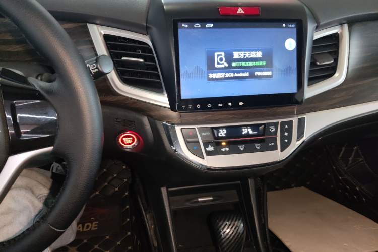 Used Honda Jade 2017 1.8L automatic Comfort version 5 seats Audio And AC Panel