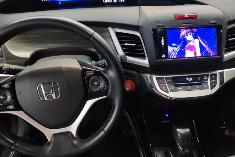 Used Honda Jade 2017 210 TURBO CVT Luxury Edition 5 Seats Center Console