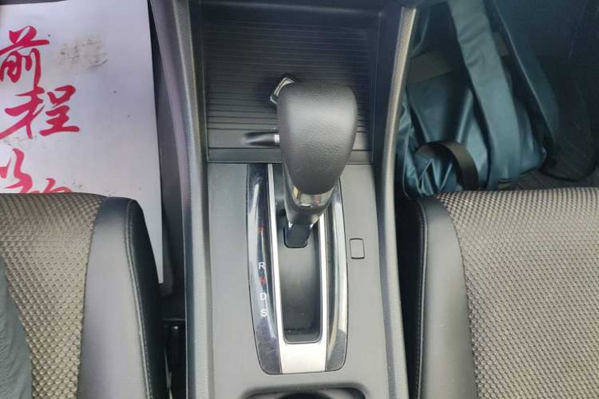 Used Honda Jade 2017 1.8L automatic Comfort version 5 seats Gear Lever