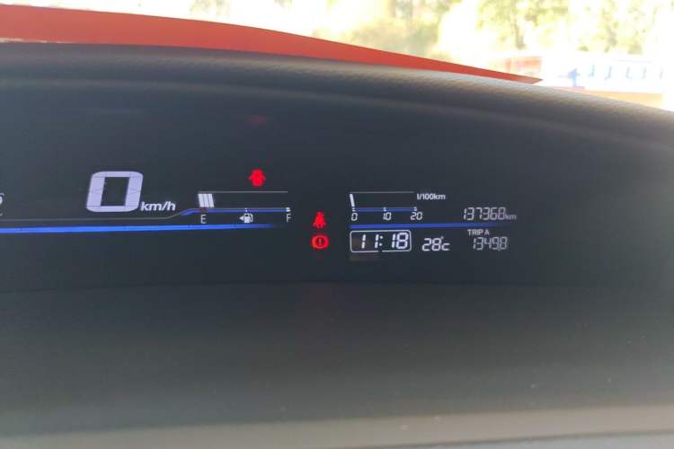 Used Honda Jade 2017 1.8L automatic Comfort version 5 seats Instrument Cluster