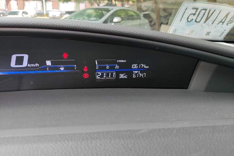 Used Honda Jade 2017 1.8L automatic Comfort version 5 seats Instrument Cluster