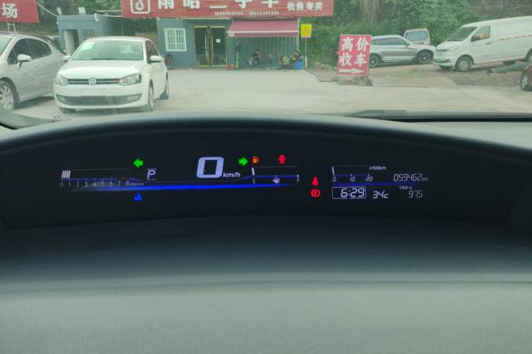 Used Honda Jade 2017 1.8L automatic Comfort version 5 seats Instrument Cluster