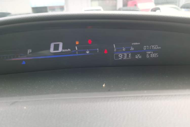 Used Honda Jade 2017 1.8L automatic Comfort version 5 seats Instrument Cluster