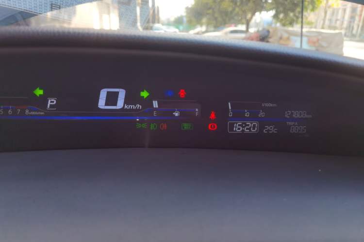 Used Honda Jade 2017 210TURBO CVT Fashion Edition 5-seater Instrument Cluster