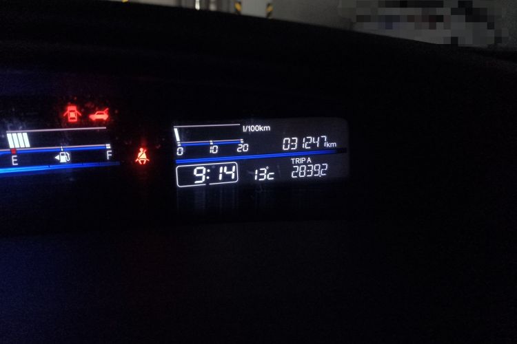 Used Honda Jade 2017 210 TURBO CVT Luxury Edition 5 Seats Odometer Close Up