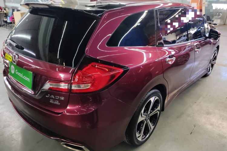 Used Honda Jade 2017 210 TURBO CVT Luxury Edition 5 Seats Rear Right 45 Deg