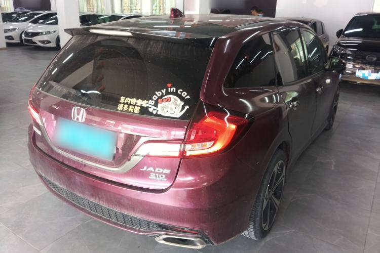 Used Honda Jade 2017 210 TURBO CVT Luxury Edition 5 Seats Rear Right 45 Deg