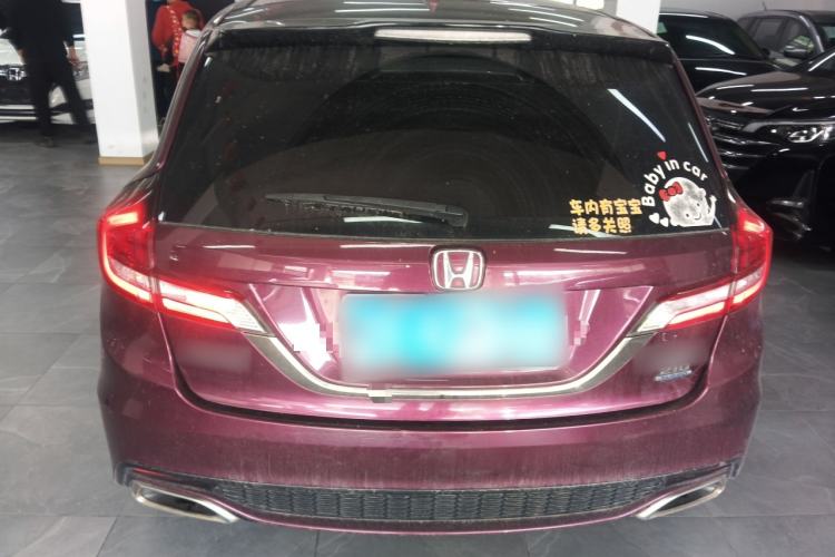 Used Honda Jade 2017 210 TURBO CVT Luxury Edition 5 Seats Rear