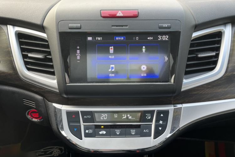 Used Honda Jade 2017 210 TURBO CVT Luxury Edition 5 Seats Audio And AC Panel
