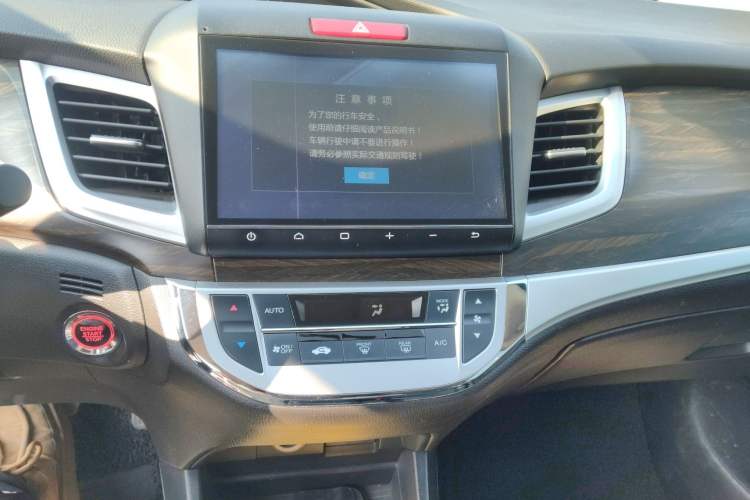 Used Honda Jade 2017 1.8L automatic Comfort version 5 seats Audio And AC Panel