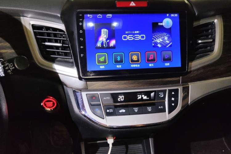 Used Honda Jade 2017 1.8L automatic Comfort version 5 seats Audio And AC Panel
