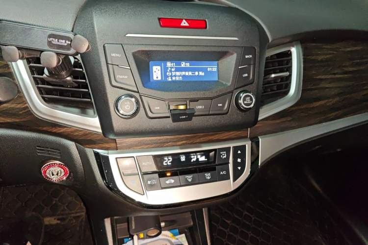 Used Honda Jade 2017 1.8L automatic Comfort version 5 seats Audio And AC Panel