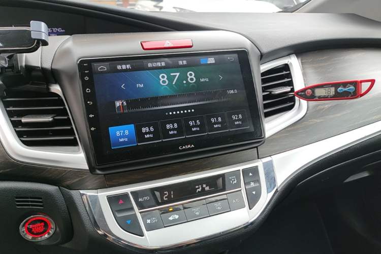 Used Honda Jade 2017 1.8L automatic Comfort version 5 seats Audio And AC Panel